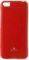 MERCURY JELLY CASE FOR XIAOMI MI 5S RED