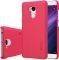 NILLKIN FROSTED TPU CASE FOR XIAOMI REDMI 4 PRO BRIGHT RED