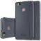 NILLKIN SPARKLE FLIP CASE FOR HUAWEI P9 LITE ...