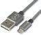 4SMARTS RAPIDCORD FLIPPLUG MICRO-USB DATA CABLE 2M GREY