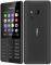  NOKIA 216 DUAL SIM BLACK GR