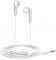 HUAWEI AM116 HANDSFREE WHITE RETAIL