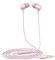 HUAWEI ENGINE HEADSET AM12 PLUS PINK