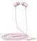 HUAWEI ENGINE HEADSET AM12 PLUS PINK