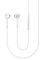 SAMSUNG HEADSET EO-EG920BW HYBRID WHITE + CAS...