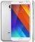  MEIZU MX5E 16MP 32GB 3GB WHITE ENG