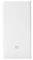 POWER BANK XIAOMI MI POWER 2 FAST CHARGING 20...