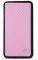 BEEYO CARBON CASE FOR XIAOMI REDMI 3S PINK