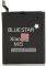 BLUE STAR BATTERY FOR XIAOMI MI5 2910MAH BLUE STAR BATTERY FOR XIAOMI MI5 2910MAH