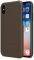 NILLKIN SUPER FROSTED SHIELD LOGO CUTOUT BACK COVER CASE FOR APPLE IPHONE X BROWN