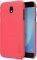 NILLKIN SUPER FROSTED SHIELD BACK COVER CASE ...