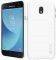 NILLKIN SUPER FROSTED SHIELD BACK COVER CASE ...