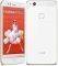������ HUAWEI P10 LITE 32GB 4GB WHITE GR