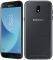  SAMSUNG GALAXY J5 2017 J530 BLACK GR