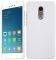 NILLKIN FACEPLATE SUPER FROSTED SHIELD XIAOMI REDMI NOTE 4X WHITE NILLKIN FACEPLATE SUPER FROSTED SHIELD XIAOMI REDMI NOTE 4X WHITE