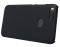 NILLKIN SUPER FROSTED SHIELD BACK COVER CASE ...