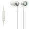 SONY MDR-EX110LP IN-EAR HEADPHONES WHITE