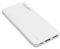 LOGILINK PA0190 MOBILE POWER BANK 10000MAH 2X USB WHITE