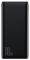 BASEUS BIPOW POWERBANK 10000MAH QUICK CHARGE ...