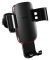 BASEUS METAL AGE GRAVITY CAR MOUNT AIR OUTLET VERSION BLACK