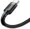 BASEUS CABLE CAFULE TYPE-C 2A 2M GREY BLACK