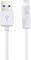 HOCO X1 SPEED LIGHTNING CHARGING CABLE 1M WHI...