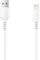 SETTY CABLE USB - LIGHTNING 1,0 M 2A WHITE NE...