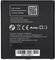 BLUE STAR PREMIUM BATTERY FOR SAMSUNG GALAXY ...