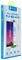 FULL COVER 5D NANO GLASS FOR SAMSUNG GALAXY S...