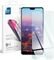 BLUE STAR TEMPERED GLASS FOR HUAWEI P20