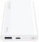 HUAWEI 55034445 SUPERCHARGE POWERBANK 10000MAH 22.5W WHITE