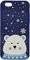 BACK COVER SILICON CASE POLAR BEAR FOR APPLE ...