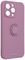 ROAR AMBER CASE FOR IPHONE 14 PRO MAX PURPLE