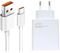 XIAOMI BHR6035 MI TRAVEL CHARGER 67WATT CHARG...