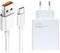 XIAOMI BHR6035 MI TRAVEL CHARGER 67WATT CHARG...