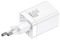 BASEUS SUPER SI PRO QUICK CHARGER USB + TYPE-C 30W WHITE