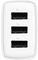 BASEUS UNIVERSAL WALL CHARGER 3X USB 3.4A 17W WHITE