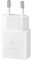 SAMSUNG WALL CHARGER 25W 3A USB TYPE-C WHITE ...