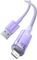 BASEUS FAST CHARGING CABLE USB-A TO LIGHTNING EXPLORER SERIES 2M 2.4A PURPLE