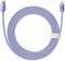 BASEUS CRYSTAL SHINE CABLE SHINE TYPE-C TO LIGHTNING 2M 20W PURPLE BASEUS CRYSTAL SHINE CABLE SHINE TYPE-C TO LIGHTNING 2M 20W PURPLE