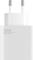 XIAOMI WALL CHARGER 120W USB WHITE MDY-13-EE ...