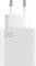 XIAOMI WALL CHARGER 120W USB WHITE MDY-13-EE ...
