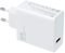 XIAOMI MI TRAVEL CHARGER 67WATT USB-A WHITE B...