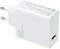 XIAOMI MI TRAVEL CHARGER 67WATT USB-A WHITE B...
