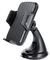 FORCELL CAR HOLDER CARBON HT1 BLACK
