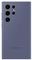 SAMSUNG GALAXY S24 ULTRA S928 SILICONE CASE V...