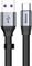 BASEUS SIMPLE HW QUICK CHARGE CHARGING DATA CABLE USB FOR TYPE-C 40W 23CM GRAY BLACK