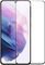 UV GLASS TEMPERED GLASS FOR SAMSUNG GALAXY S2...