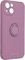 ROAR AMBER CASE FOR IPHONE 14 PURPLE