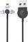 FOREVER CORE 3IN1 MAGNETIC DATA CABLE 2.5A 1M...